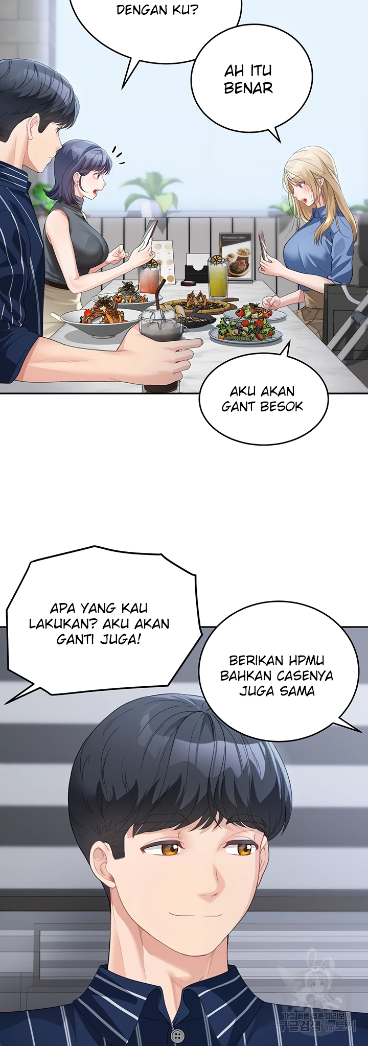 My Mom and Sister Chapter 13 - Page 7
